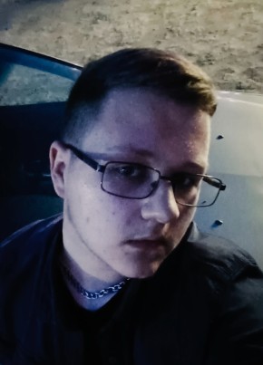 Андрей из Богородицка 19 лет