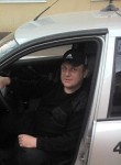 Сергей, 49 лет, Брянск