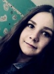 Екатерина, 26 лет, Смоленск