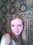 Ирина, 23 года