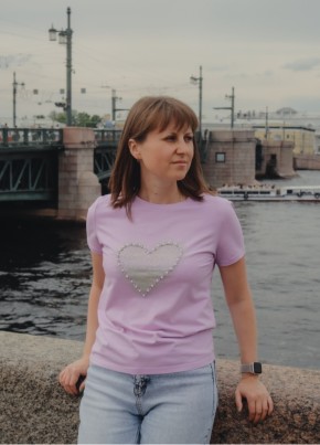 Жанна, 32, Россия, Нахабино