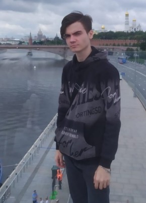 Станислав из Пятигорска 20 лет