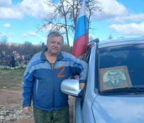 Александр, 66 лет, Вологда