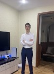 Карен, 20 лет, Ростов-на-Дону