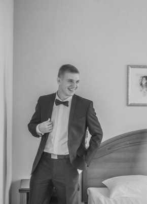 Aleksandr, 34, Russia, Penza