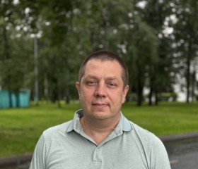 Вячеслав, 46 лет, Ярославль