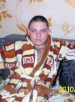 виталий, 32 года, Барнаул