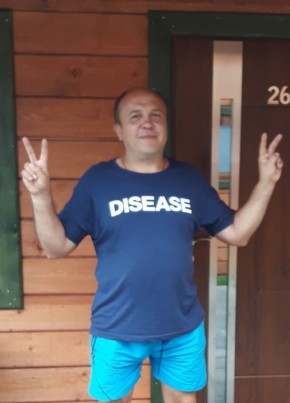 Николай, 50, Україна, Рівне