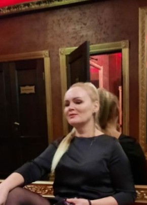 Marina, 47, Russia, Barnaul