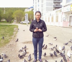 Юлия, 49 лет, Комсомольск-на-Амуре