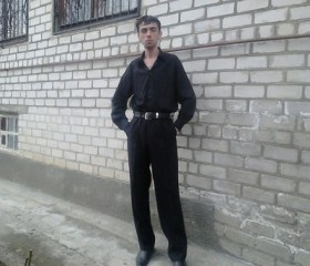 Дмитрий, 34 года, Кисловодск
