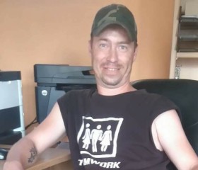 flamingorosa, 42, Partizanske