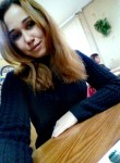 Кристина, 25 лет, Українка
