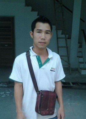Lý hải, 34, Công Hòa Xã Hội Chủ Nghĩa Việt Nam, Bỉm Sơn