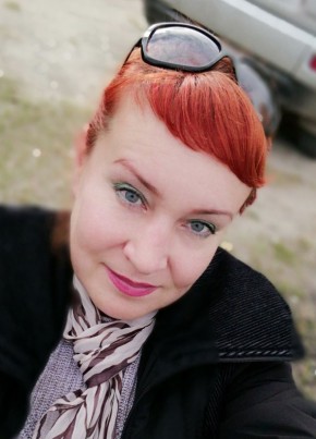 Tatyana, 42, Russia, Yekaterinburg