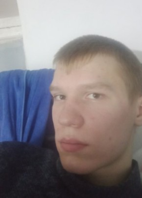 Кирилл, 21, Россия, Благовещенск (Амурская обл.)