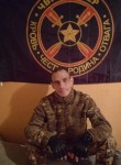 Максим, 35 лет, Санкт-Петербург