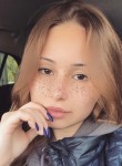 Dzhessika, 19, Ufa