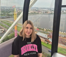 Milena, 41, Izhevsk