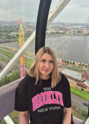 Милена из Ижевска 41 год