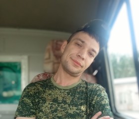 Димасик, 32 года, Барнаул