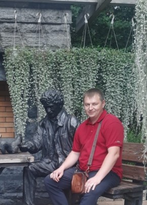 Павел из Новосибирска 38 лет