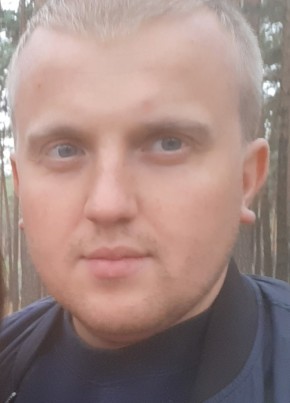 Андрей, 36, Україна, Суми