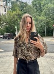 Анна, 29 лет, Краснодар