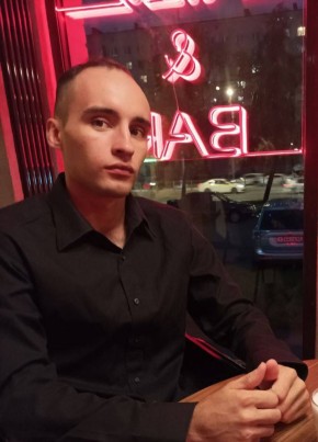 Ilya из İstanbul 26 лет