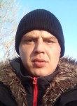 Алексей, 27 лет, Хабаровск