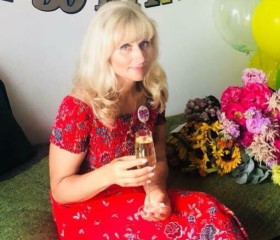 Sandra, 56 лет, London