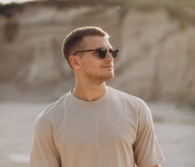 Evan, 23, Mackay