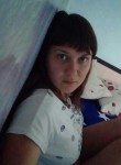 Елена, 35 лет, Челябинск