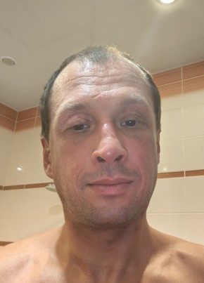 Сергей