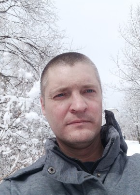 Артем, 39, Россия, Амурск