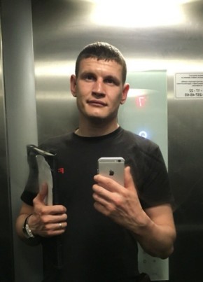 Артур, 32, Россия, Великие Луки