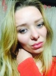 Эмма  Реттих, 29 лет, Дніпро