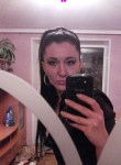 Ирина, 37 лет, Краматорськ