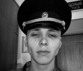 Ilya, 24, Losino-Petrovskiy