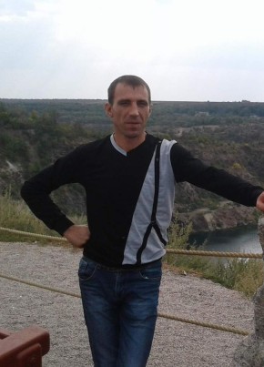 Владислав, 41, Україна, Кропивницький