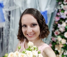 Екатерина, 39 лет, Красноярск