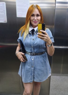 Ирина из Краснодара 49 лет