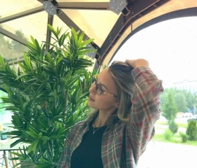 Angelina, 31, Shakhty