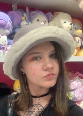 Алина, 18, Россия, Казань
