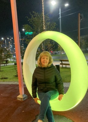 Nadezhda, 55, Russia, Chelyabinsk