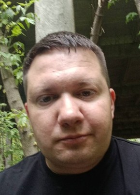 Dimchik, 34, Україна, Вінниця