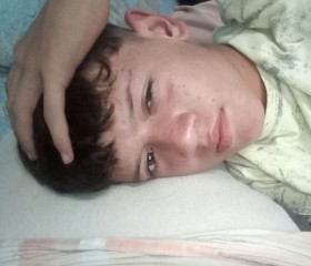 Valentino, 18, Tres Isletas