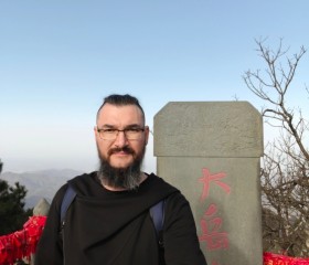 Ruslan, 41, Phan Thiet