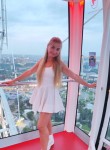 Светлана - Трудовое