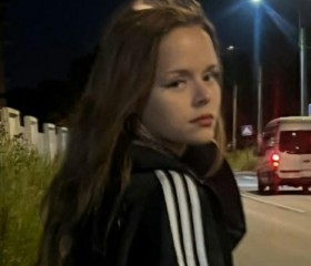 Dasha, 26, Krasnodar